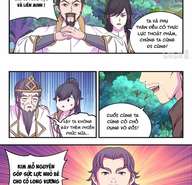 Côn Thôn Thiên Hạ - Chương 306 - ảnh 15