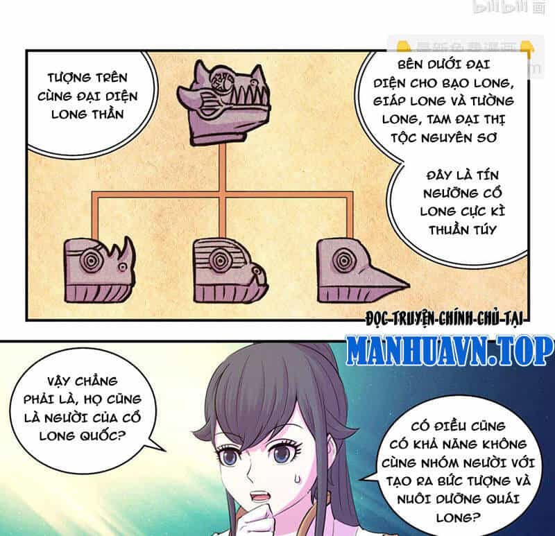 Côn Thôn Thiên Hạ - Chương 306 - ảnh 27
