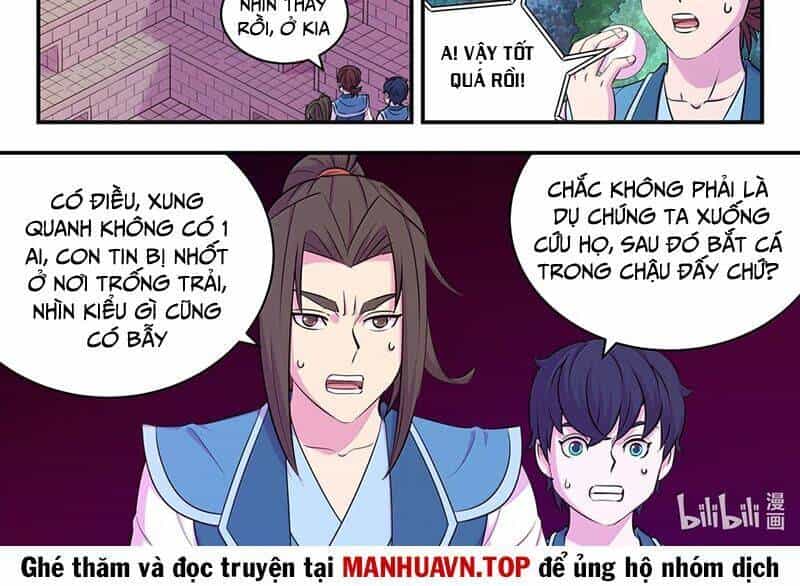 Côn Thôn Thiên Hạ - Chương 307 - ảnh 27