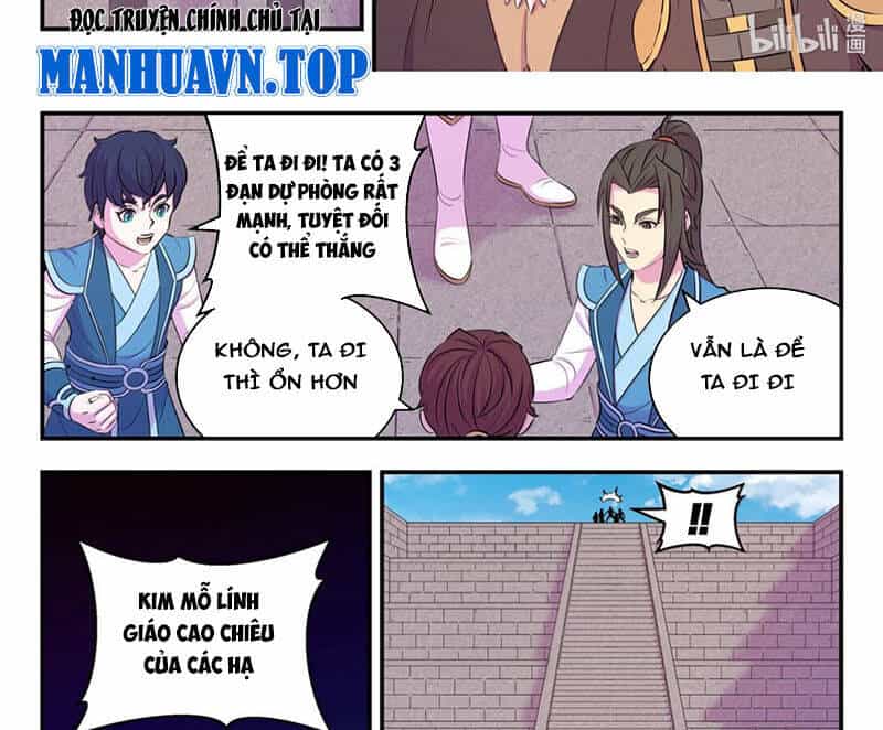 Côn Thôn Thiên Hạ - Chương 309 - ảnh 6