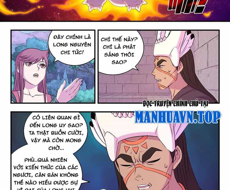 Côn Thôn Thiên Hạ - Chương 312 - ảnh 29