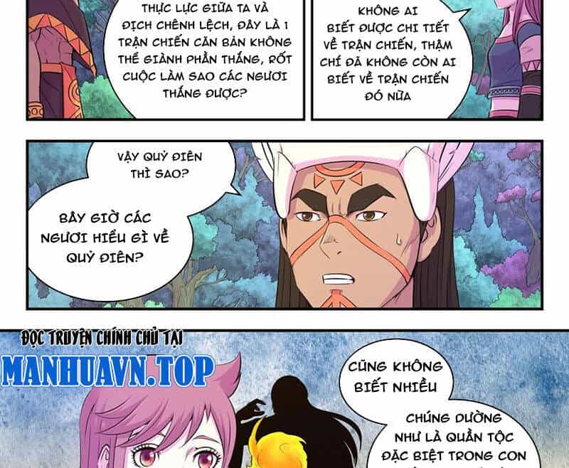 Côn Thôn Thiên Hạ - Chương 314 - ảnh 4
