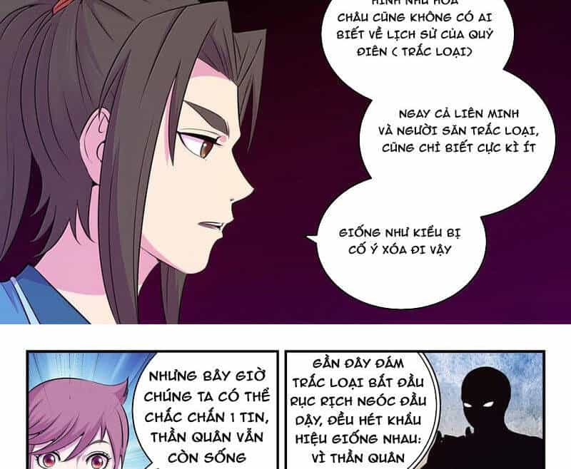 Côn Thôn Thiên Hạ - Chương 315 - ảnh 2