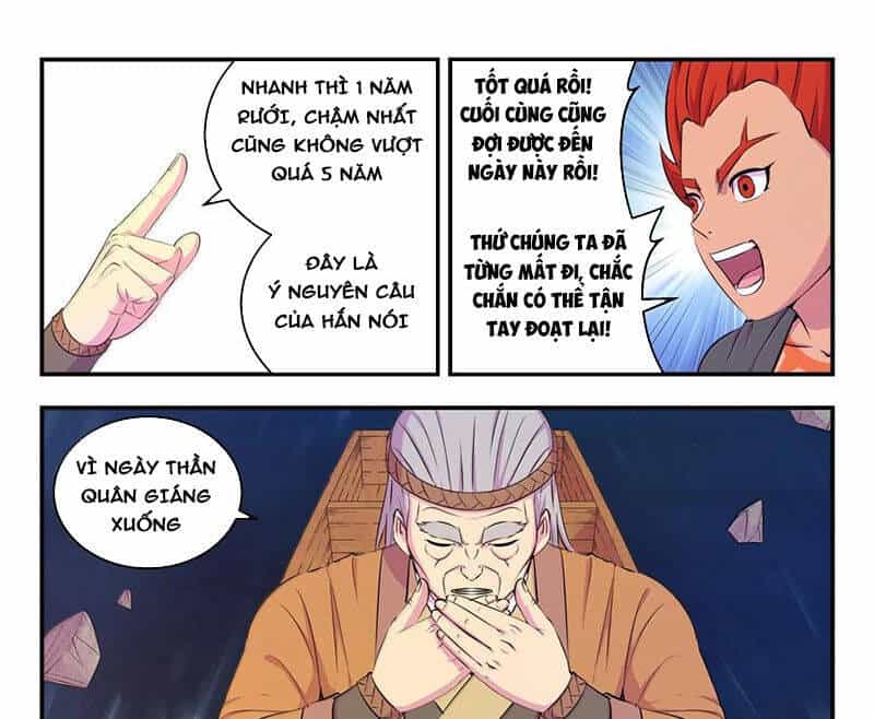 Côn Thôn Thiên Hạ - Chương 316 - ảnh 25