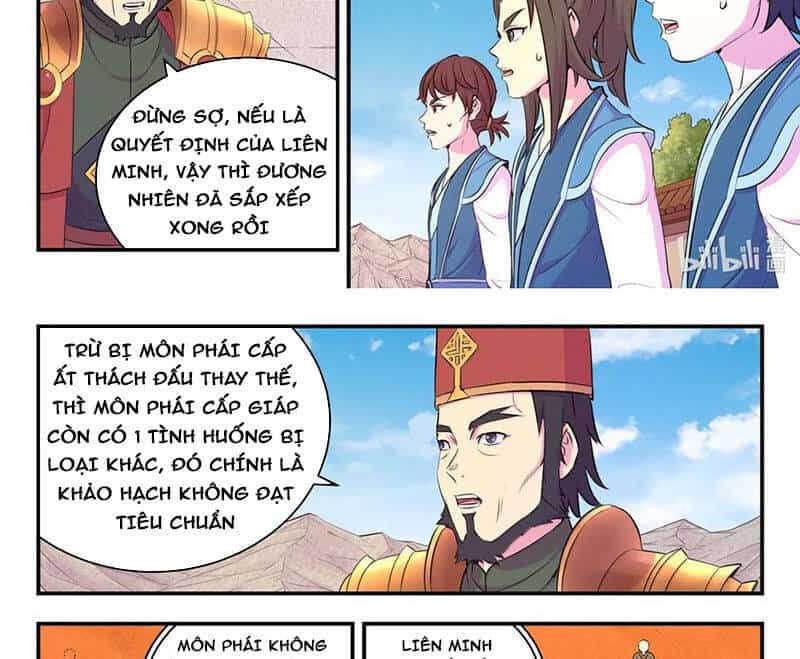 Côn Thôn Thiên Hạ - Chương 317 - ảnh 16