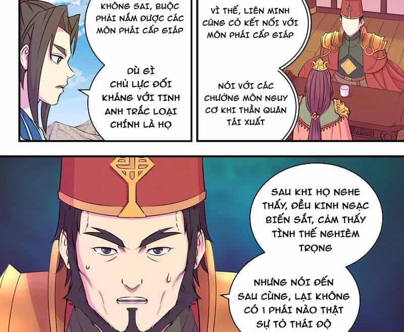 Côn Thôn Thiên Hạ - Chương 317 - ảnh 5