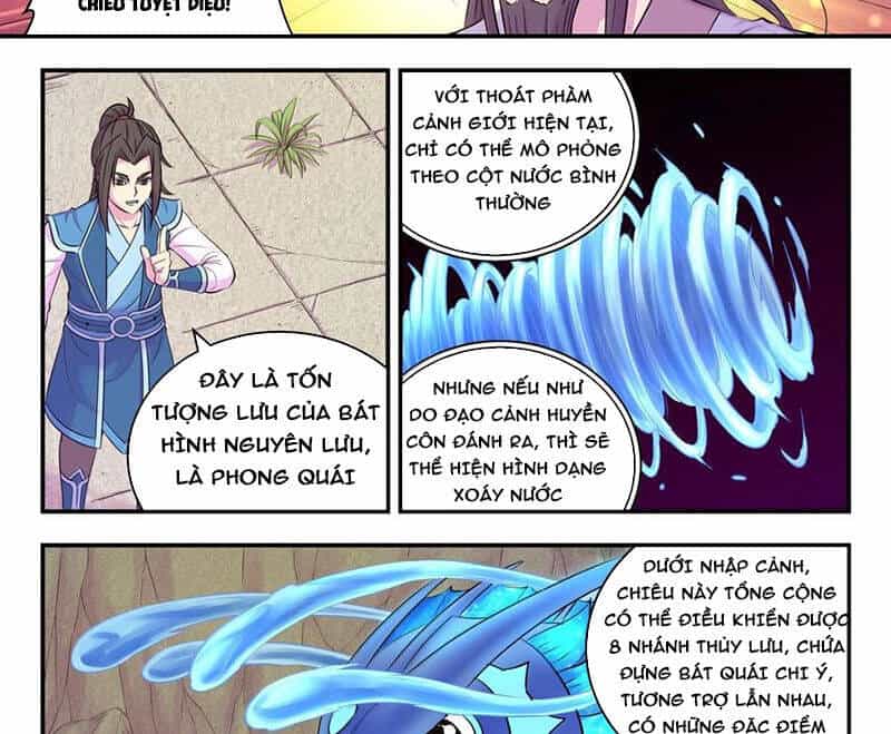 Côn Thôn Thiên Hạ - Chương 318 - ảnh 11