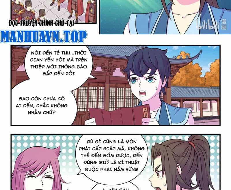 Côn Thôn Thiên Hạ - Chương 318 - ảnh 31