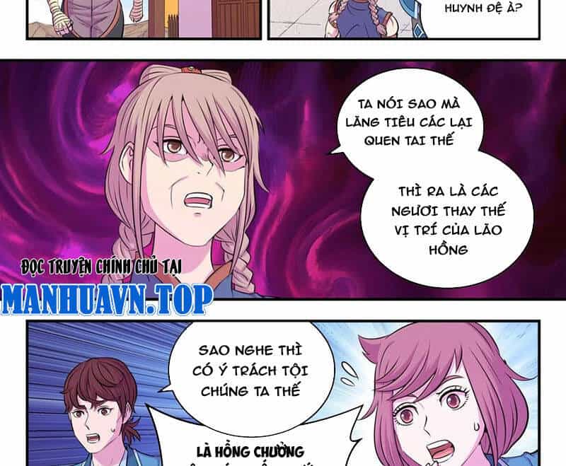 Côn Thôn Thiên Hạ - Chương 319 - ảnh 11