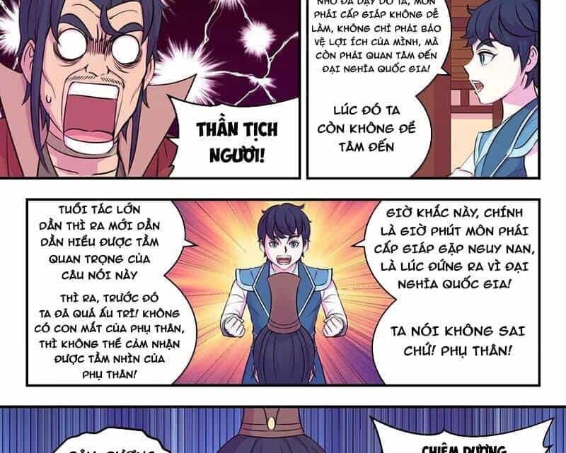 Côn Thôn Thiên Hạ - Chương 320 - ảnh 17