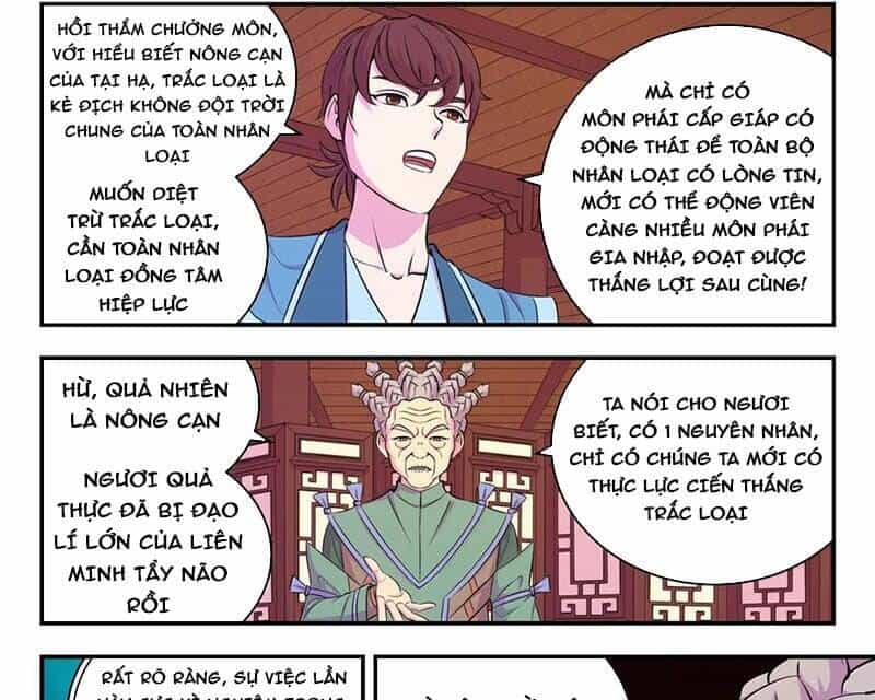 Côn Thôn Thiên Hạ - Chương 320 - ảnh 24