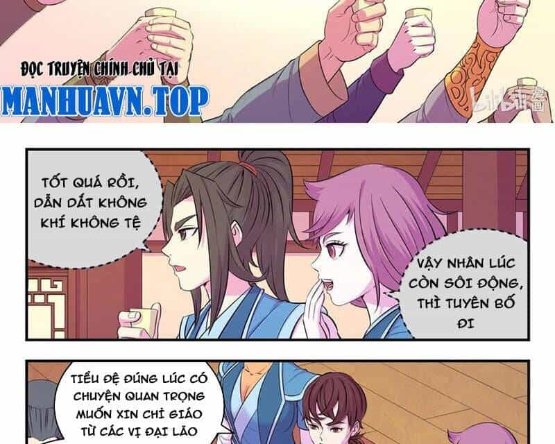 Côn Thôn Thiên Hạ - Chương 320 - ảnh 6