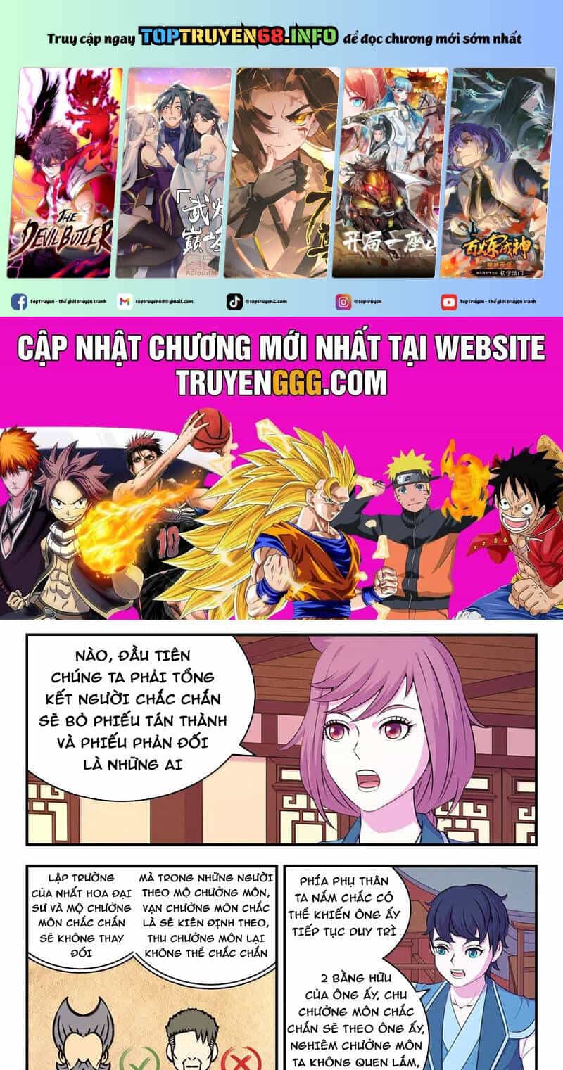Côn Thôn Thiên Hạ - Chương 321 - ảnh 2