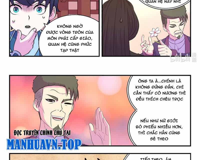 Côn Thôn Thiên Hạ - Chương 321 - ảnh 21