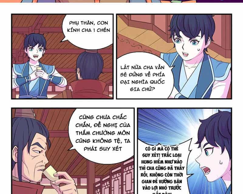 Côn Thôn Thiên Hạ - Chương 321 - ảnh 32