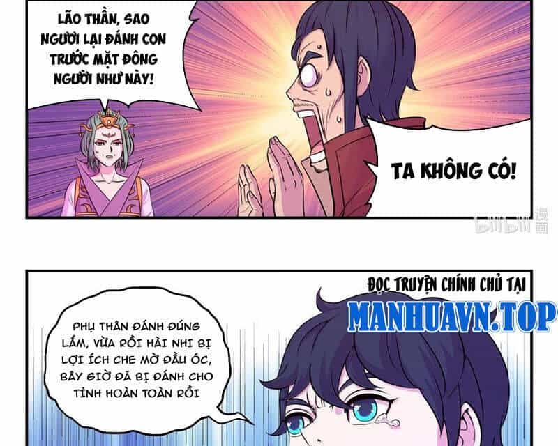 Côn Thôn Thiên Hạ - Chương 321 - ảnh 35