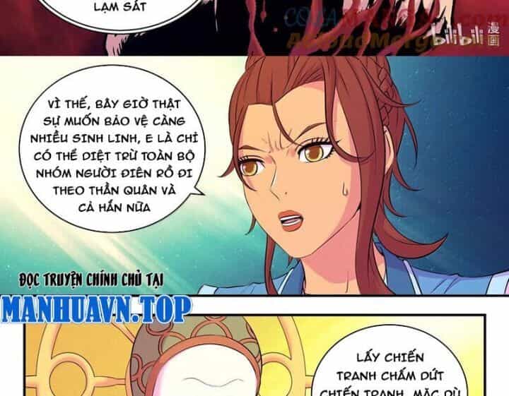 Côn Thôn Thiên Hạ - Chương 322 - ảnh 19