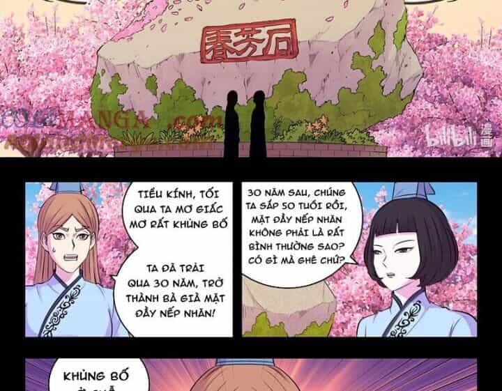 Côn Thôn Thiên Hạ - Chương 322 - ảnh 26