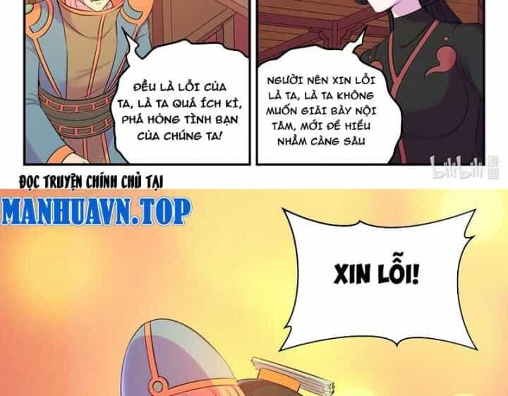 Côn Thôn Thiên Hạ - Chương 322 - ảnh 35