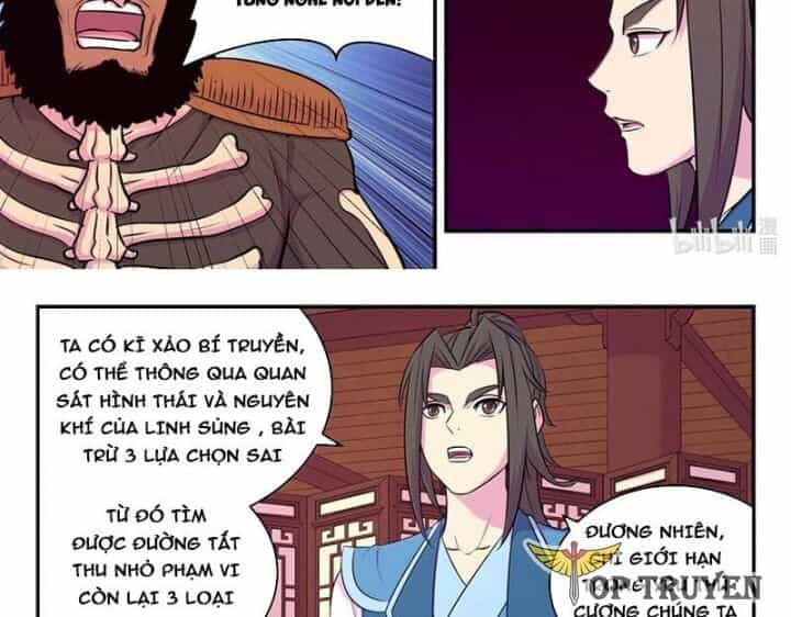 Côn Thôn Thiên Hạ - Chương 322 - ảnh 6