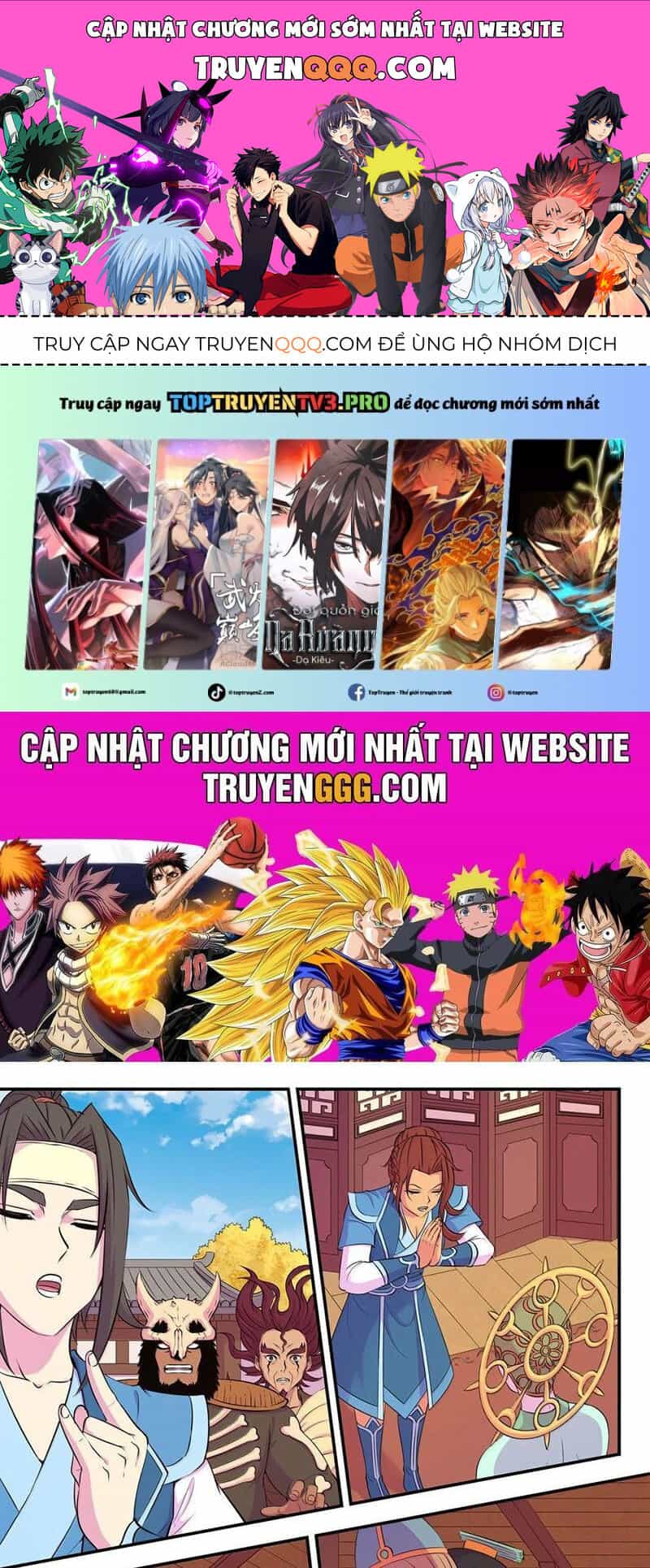 Côn Thôn Thiên Hạ - Chương 323 - ảnh 1