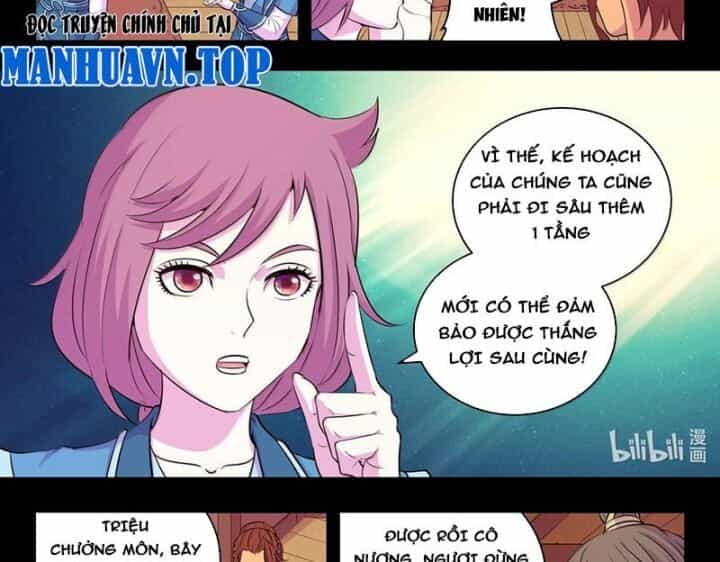 Côn Thôn Thiên Hạ - Chương 323 - ảnh 31