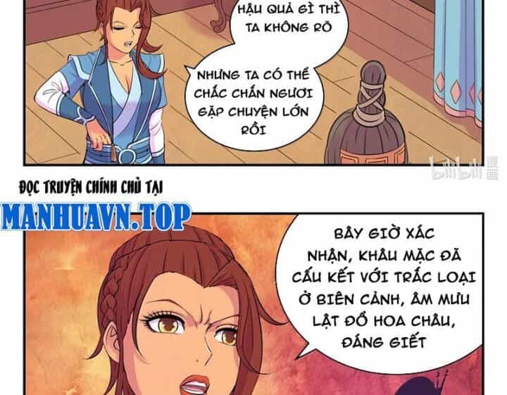 Côn Thôn Thiên Hạ - Chương 323 - ảnh 35