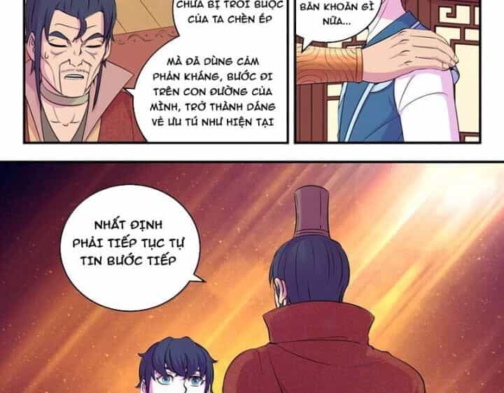 Côn Thôn Thiên Hạ - Chương 324 - ảnh 32