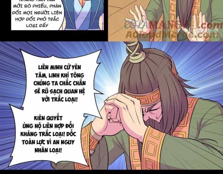 Côn Thôn Thiên Hạ - Chương 324 - ảnh 8