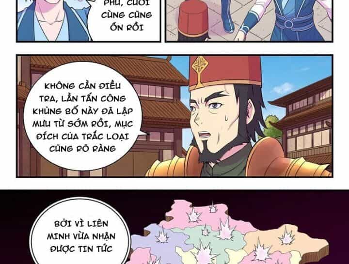Côn Thôn Thiên Hạ - Chương 326 - ảnh 20