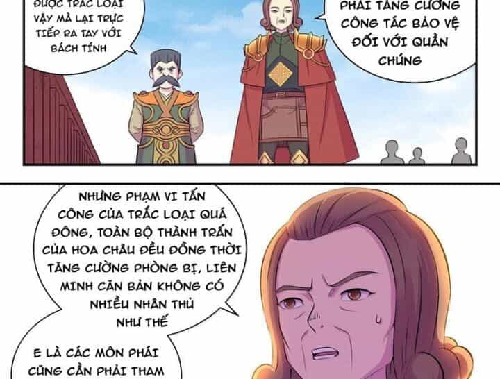 Côn Thôn Thiên Hạ - Chương 326 - ảnh 24