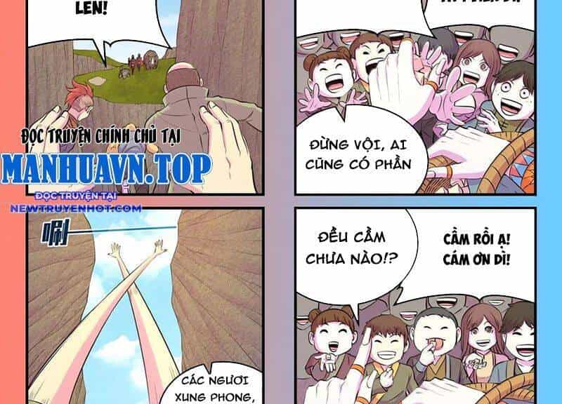 Côn Thôn Thiên Hạ - Chương 327 - ảnh 10