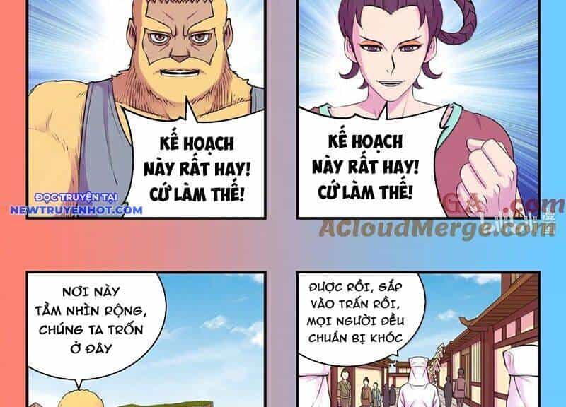Côn Thôn Thiên Hạ - Chương 327 - ảnh 21