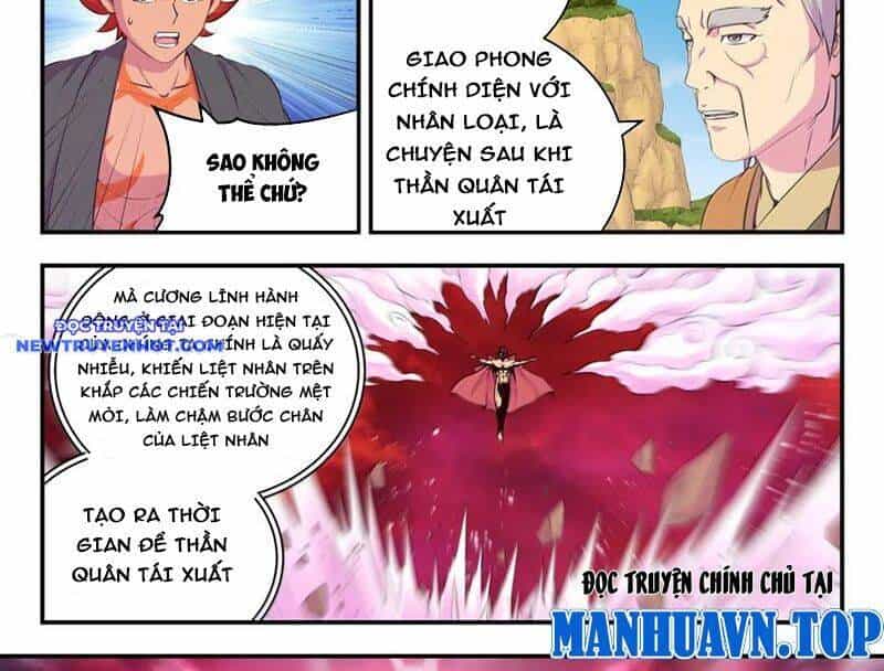 Côn Thôn Thiên Hạ - Chương 328 - ảnh 19