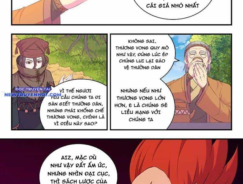 Côn Thôn Thiên Hạ - Chương 328 - ảnh 21