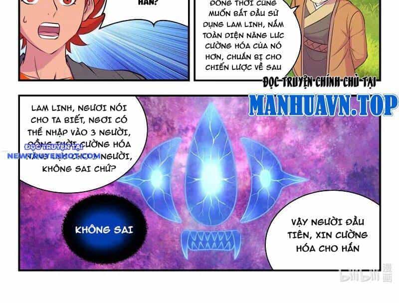 Côn Thôn Thiên Hạ - Chương 328 - ảnh 29