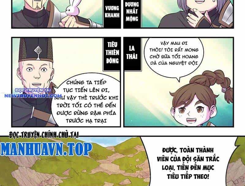 Côn Thôn Thiên Hạ - Chương 328 - ảnh 8