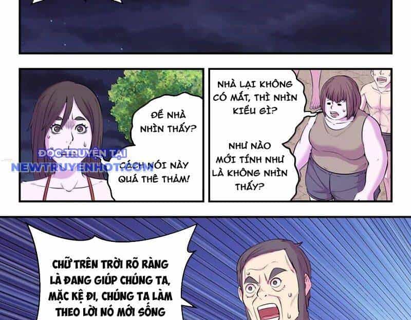 Côn Thôn Thiên Hạ - Chương 329 - ảnh 15