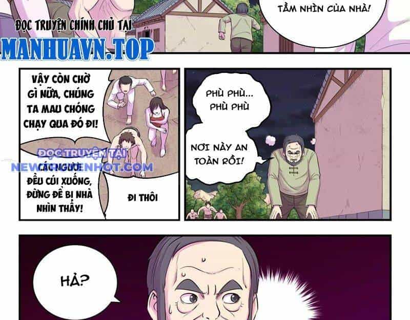 Côn Thôn Thiên Hạ - Chương 329 - ảnh 17