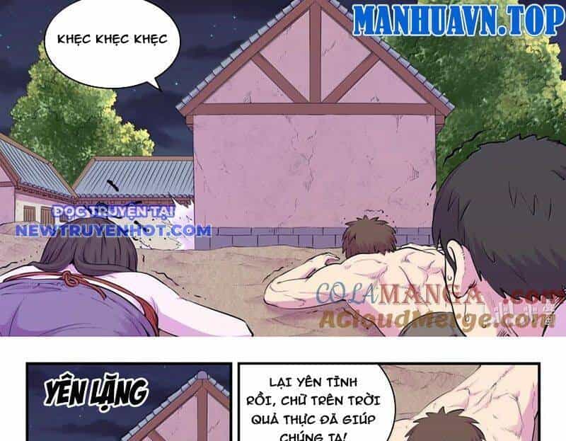 Côn Thôn Thiên Hạ - Chương 329 - ảnh 23