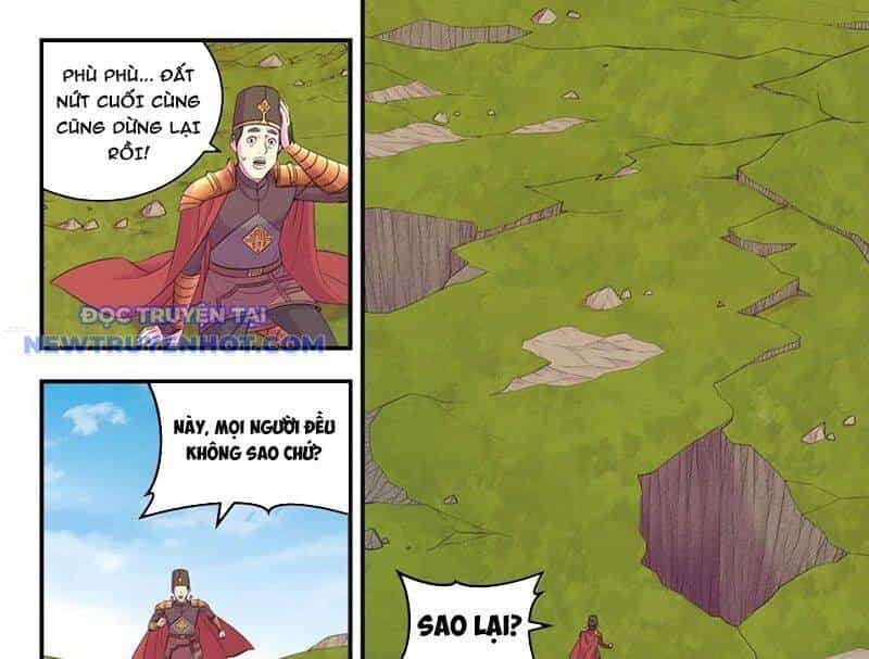 Côn Thôn Thiên Hạ - Chương 331 - ảnh 2