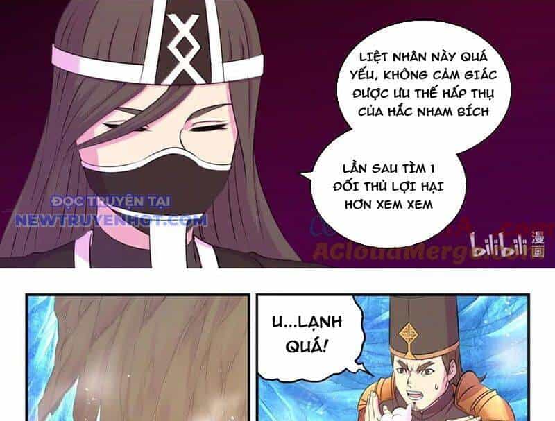 Côn Thôn Thiên Hạ - Chương 331 - ảnh 20