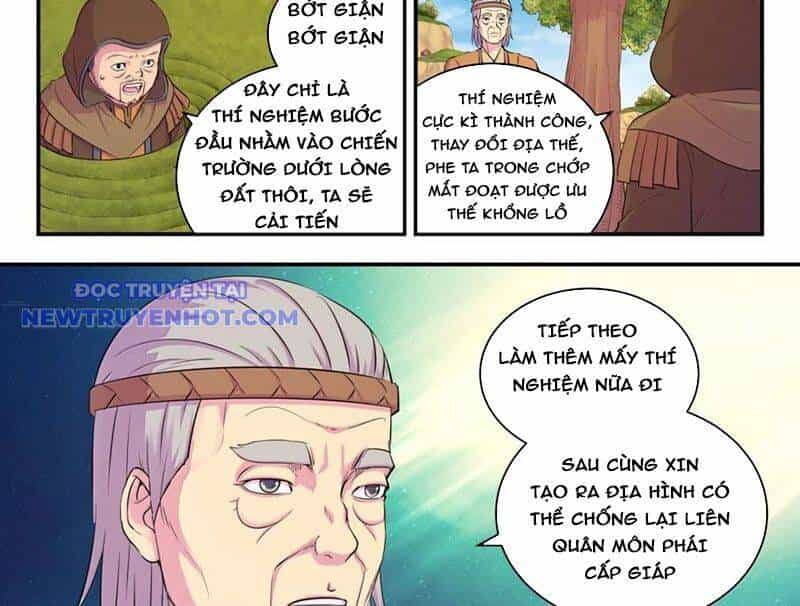 Côn Thôn Thiên Hạ - Chương 331 - ảnh 38