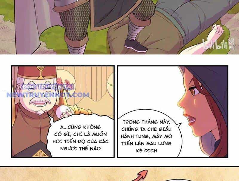 Côn Thôn Thiên Hạ - Chương 332 - ảnh 12