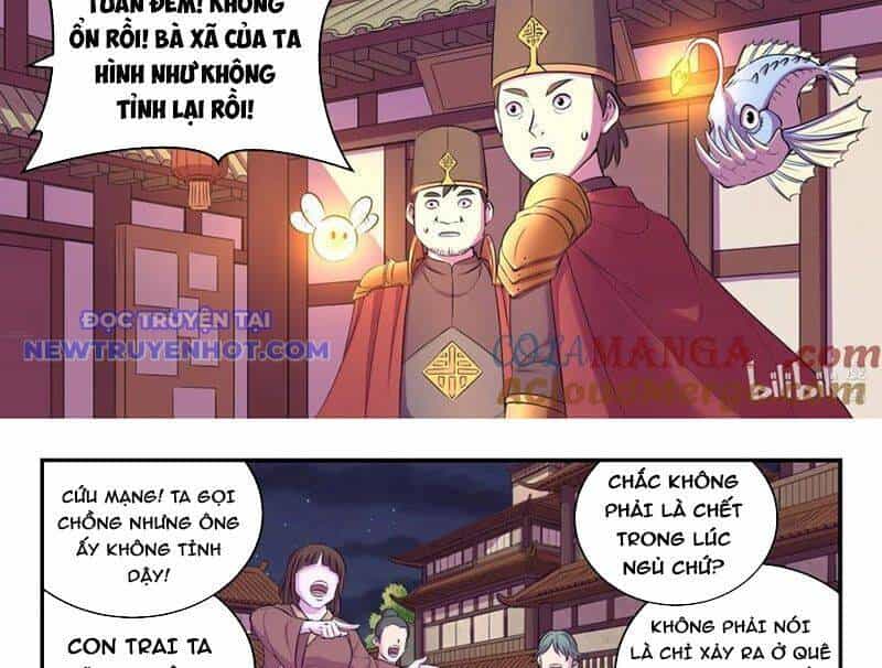 Côn Thôn Thiên Hạ - Chương 332 - ảnh 21