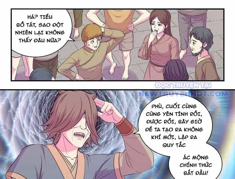Côn Thôn Thiên Hạ - Chương 334 - ảnh 16