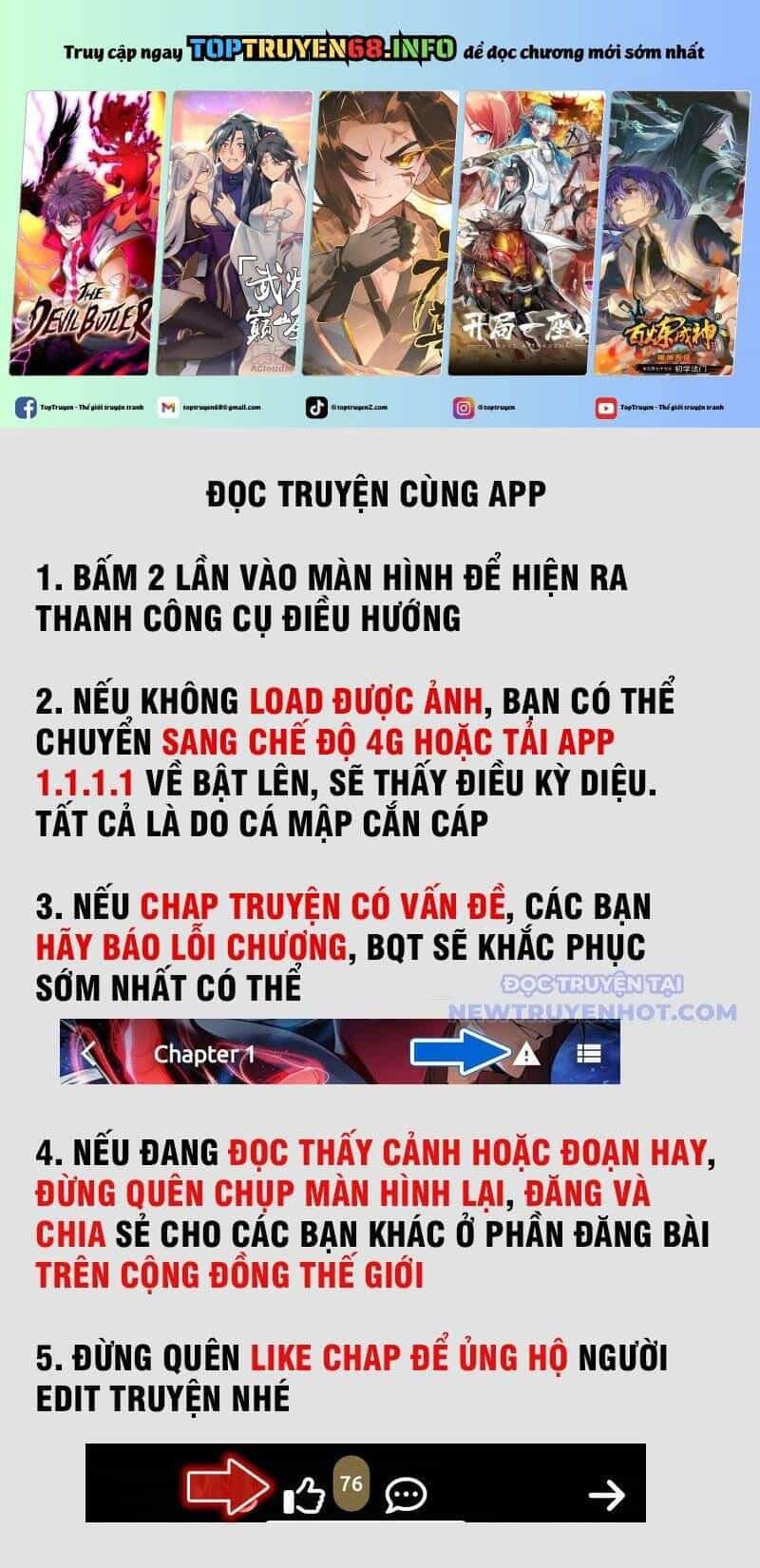 Côn Thôn Thiên Hạ - Chương 334 - ảnh 43