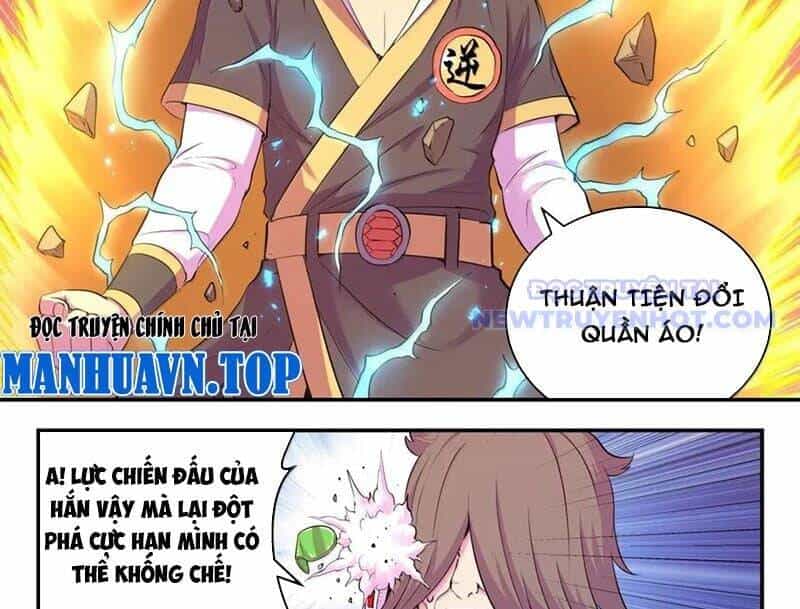 Côn Thôn Thiên Hạ - Chương 335 - ảnh 11
