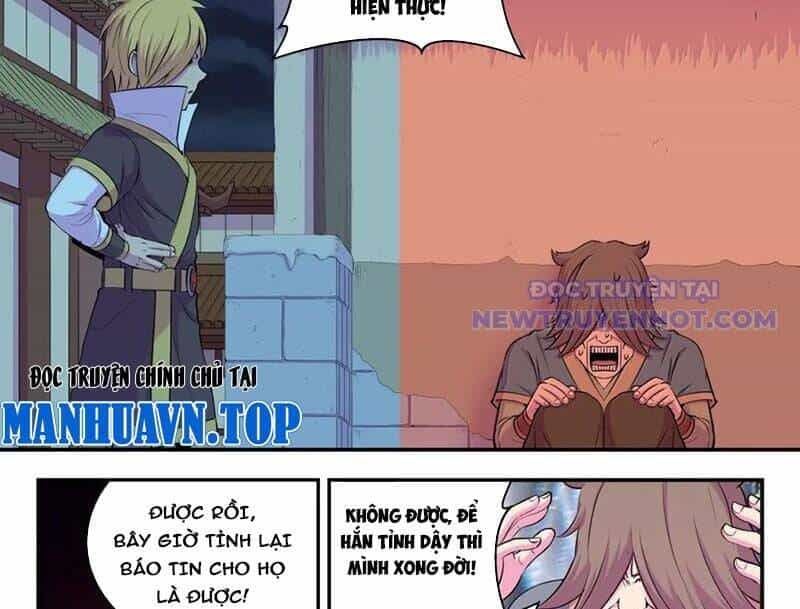 Côn Thôn Thiên Hạ - Chương 335 - ảnh 33