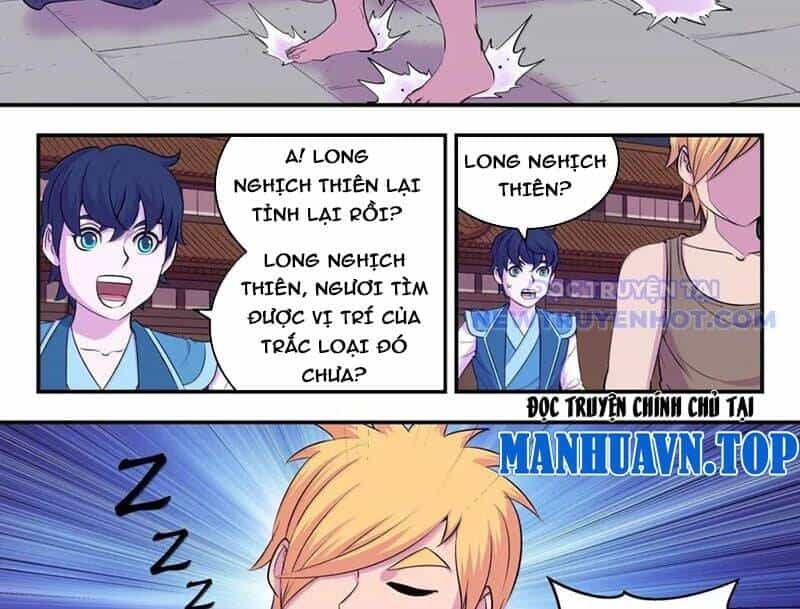 Côn Thôn Thiên Hạ - Chương 335 - ảnh 37